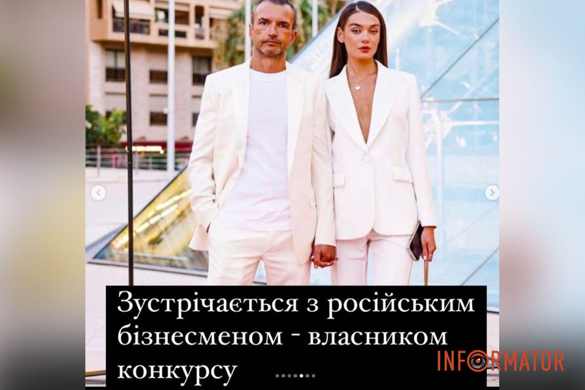 Еще одна конкурсантка Еще одна конкурсантка