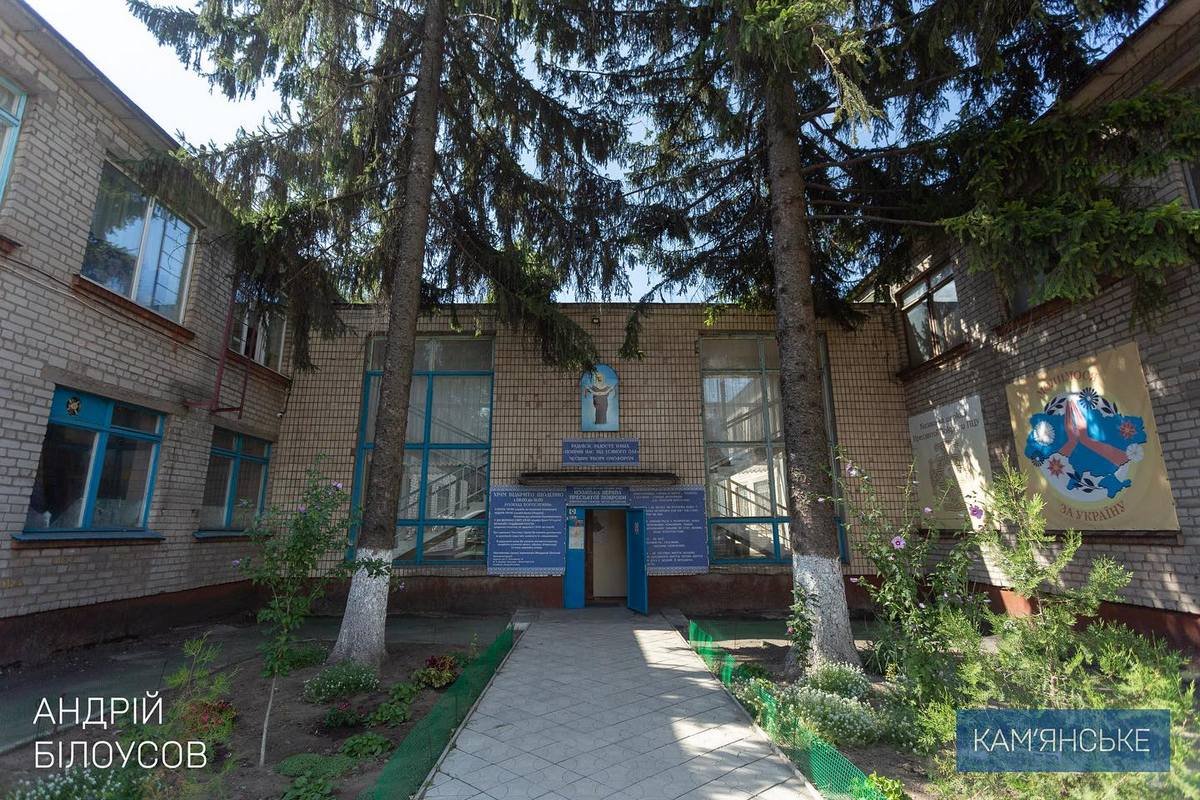 Наразі Козацька церква Пресвятої Покрови ПЦУ знаходиться в будівлі колишнього дитячого садочка Наразі Козацька церква Пресвятої Покрови ПЦУ знаходиться в будівлі колишнього дитячого садочка