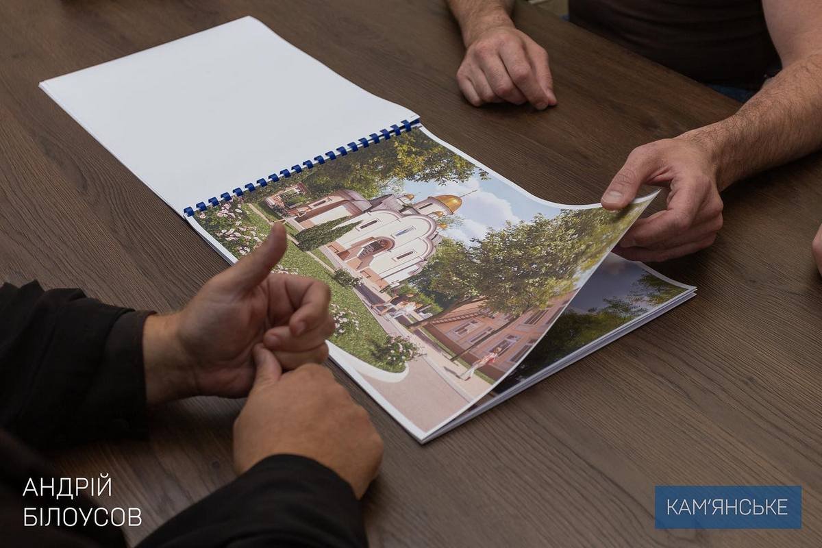 На вулиці С. Слісаренка На вулиці С. Слісаренка