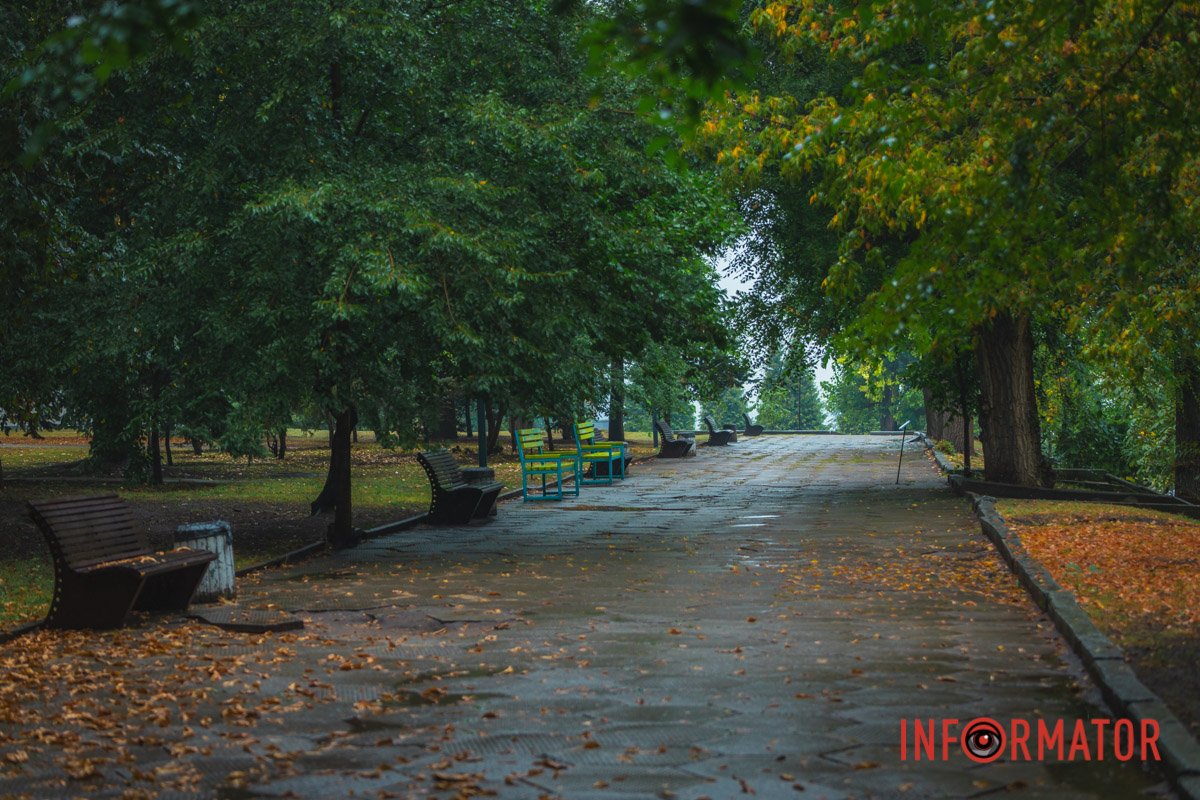 Дощовий настрій