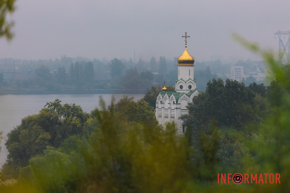 Кольорова палітра осені після дощу