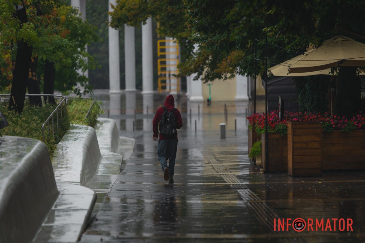 Неймовірно