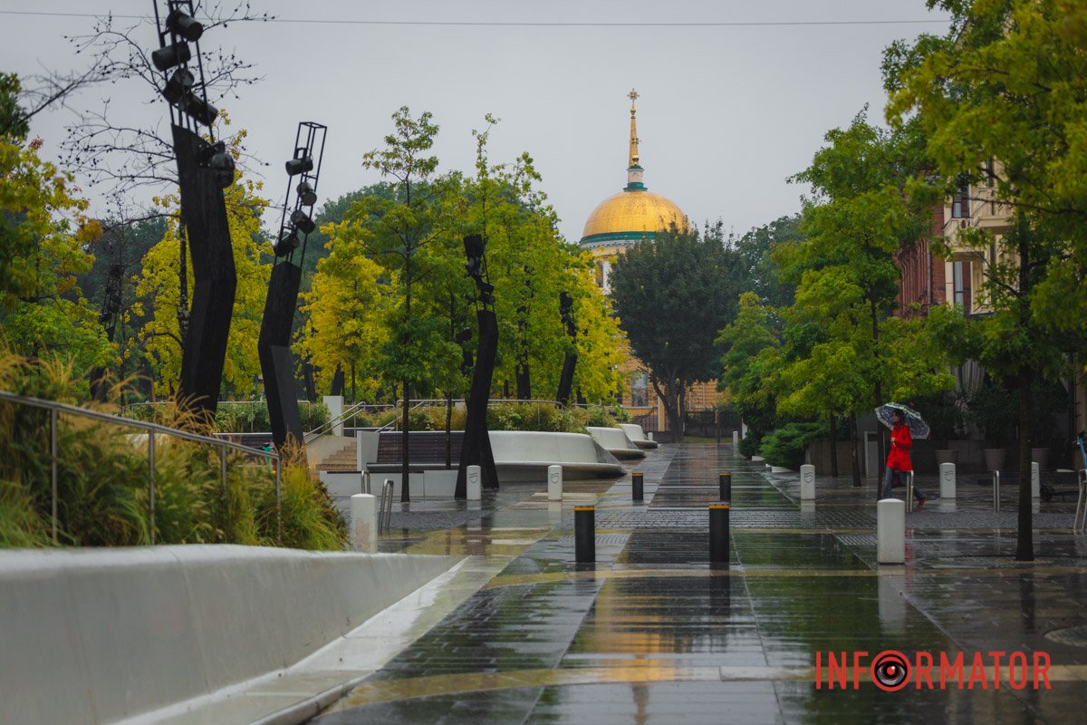 Мокра п'ятниця