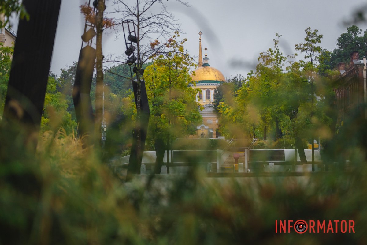 Ловіть момент