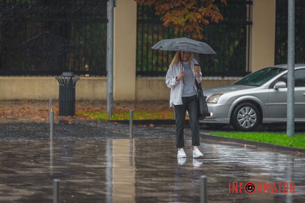 Місто та його люди