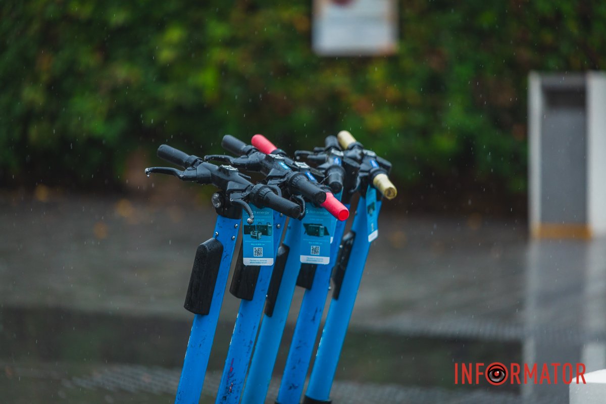 Прокотимось?