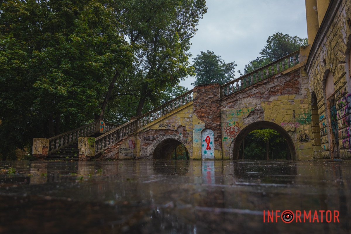 Казкова атмосфера після дощу