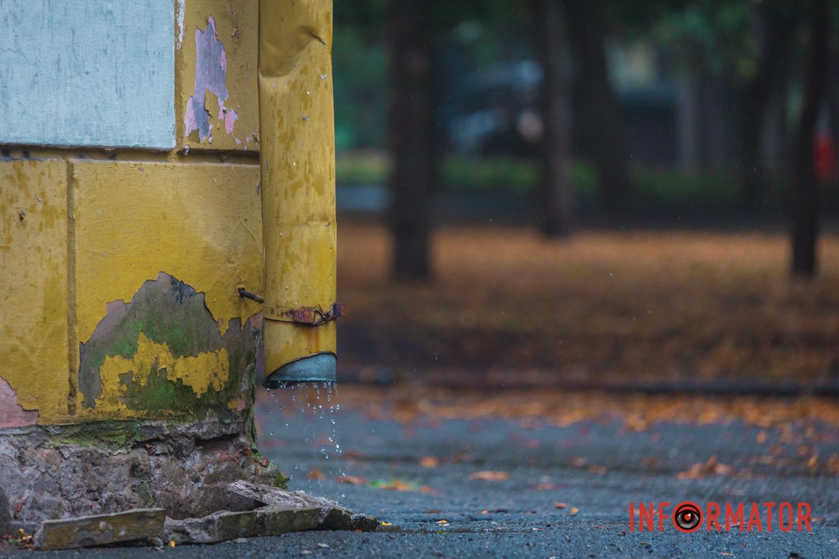 Дощ і осінь - ідеальна пара