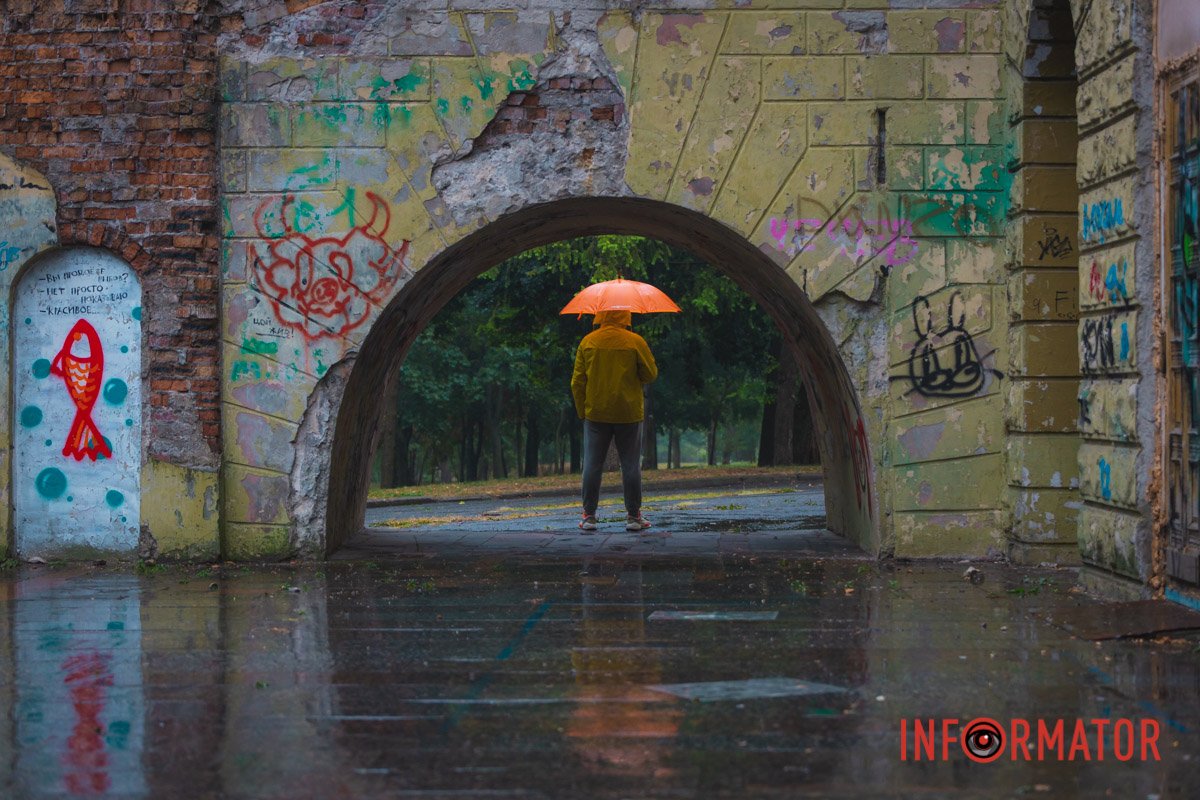 Немов з фільму