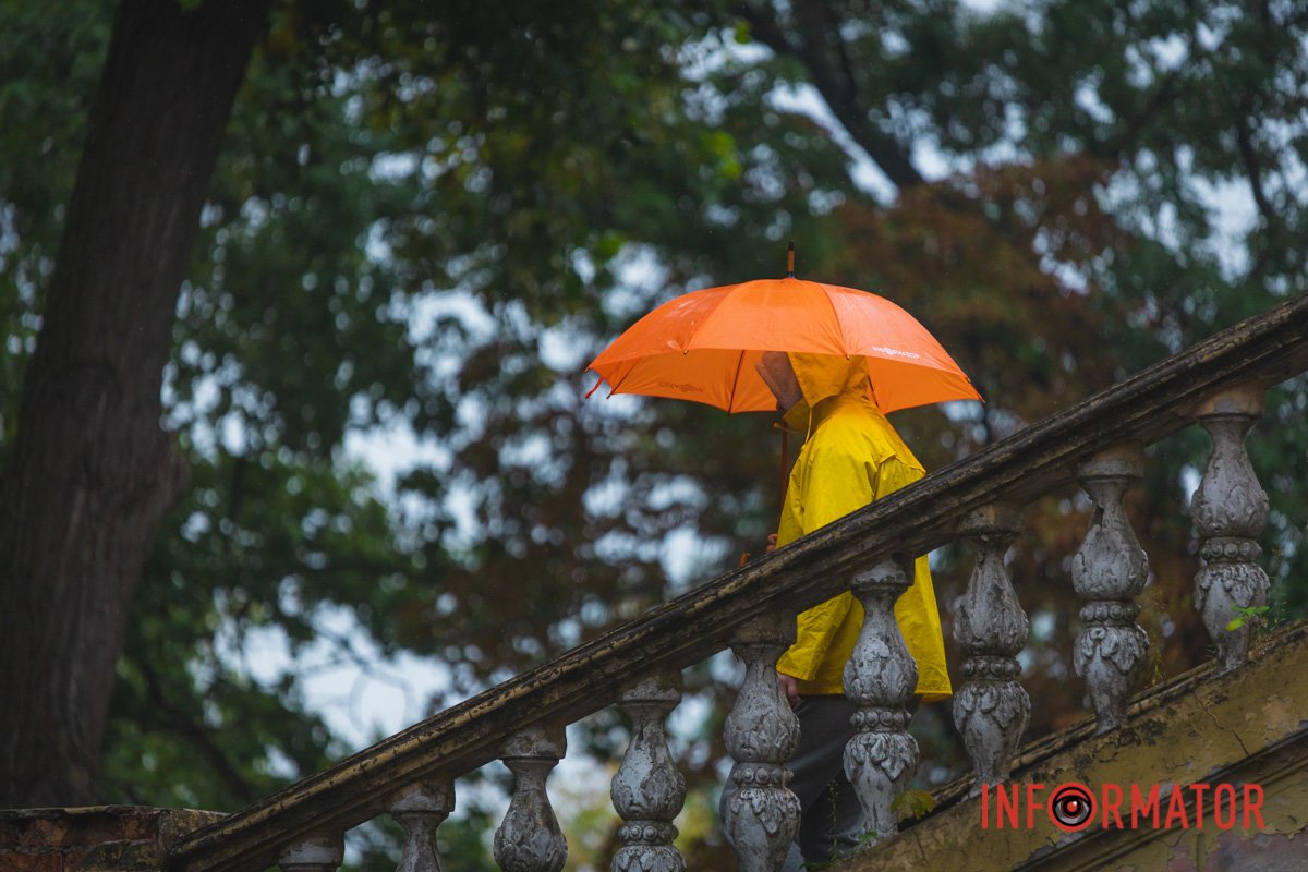 Без парасолі ніяк
