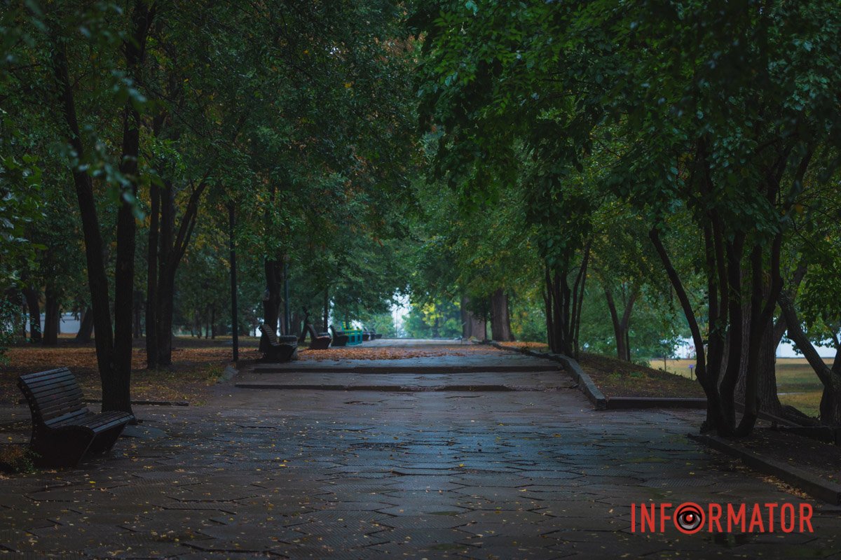 Магія дощових крапель