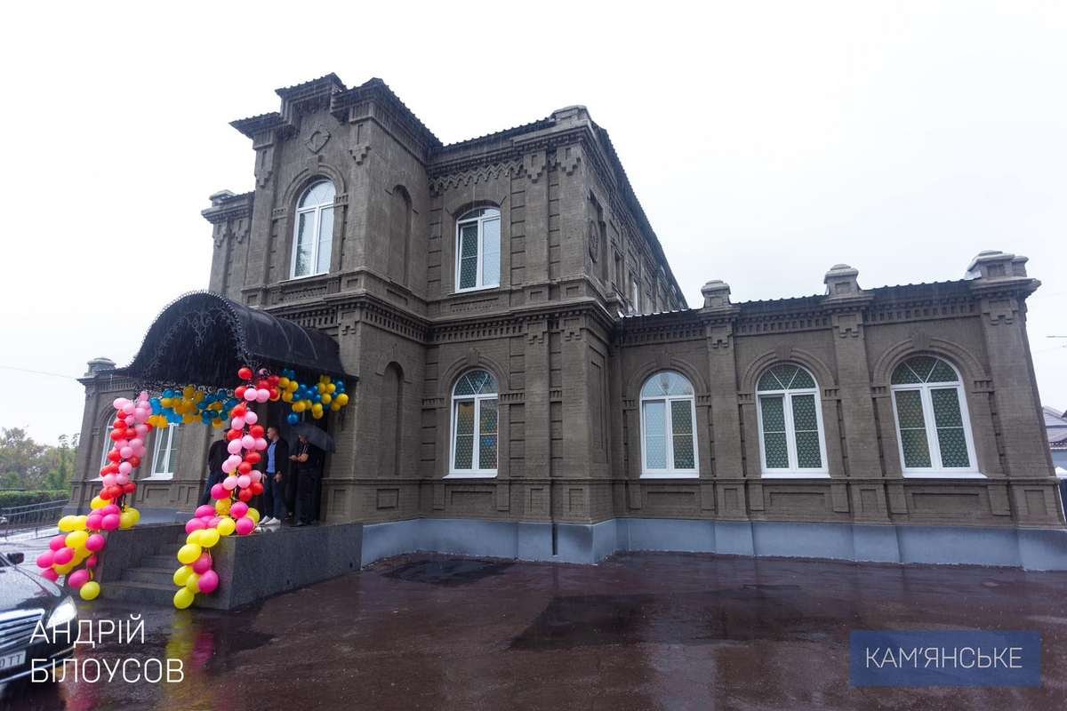 15 сентября в Каменском открыл свои двери Театр кукол