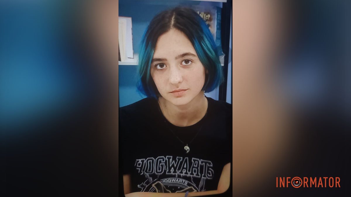 Може бути у Дніпрі: у Дніпропетровській області зникла 15-річна Анастасія Бухан