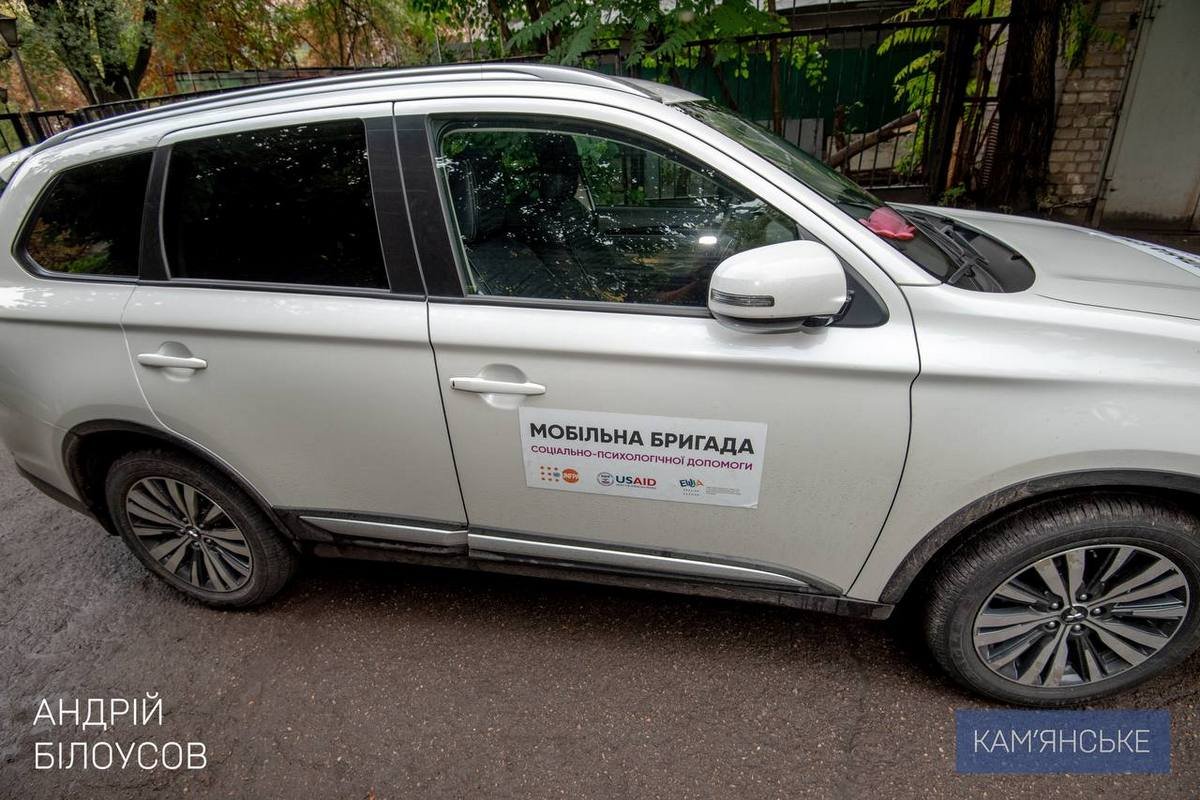 До Дня міста у Кам'янському запрацював Центр соціально-психологічної допомоги особам, які постраждали від домашнього насильства 2