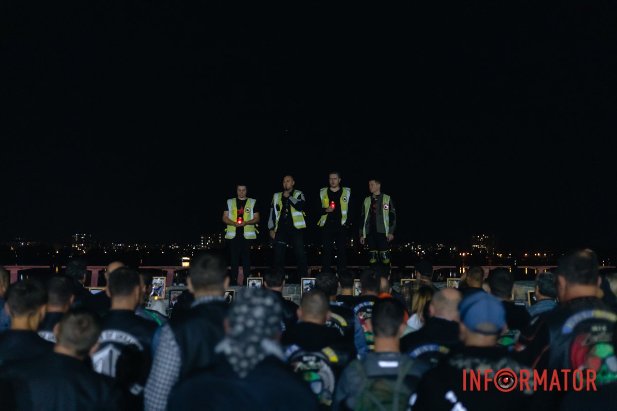 Минута молчания