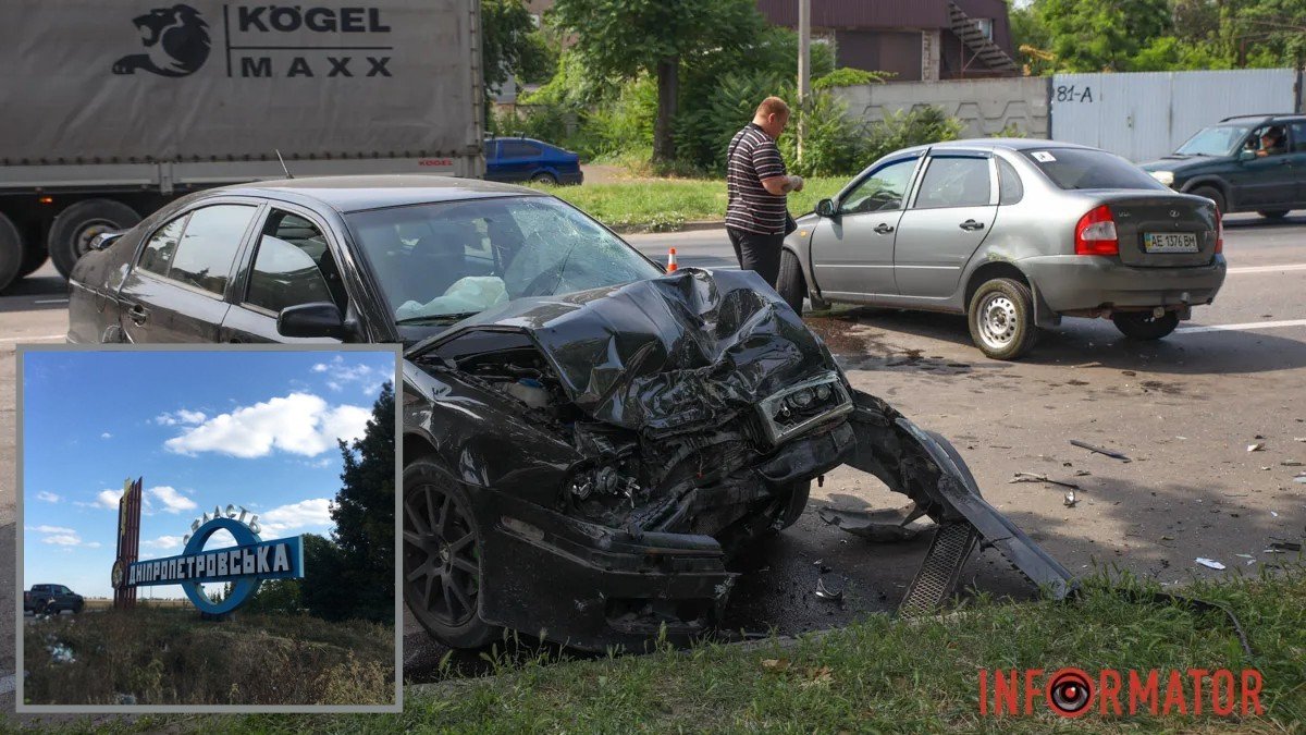 Дніпропетровська область "лідирує" за кількістю ДТП з потерпілими
