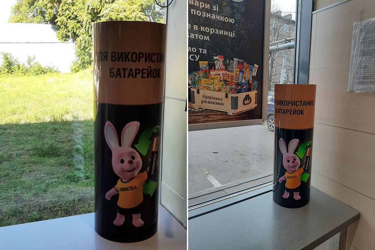 Польское предприятие BatEKO подтвердило факт переработки уже десятой фуры собранных в "АТБ" батареек