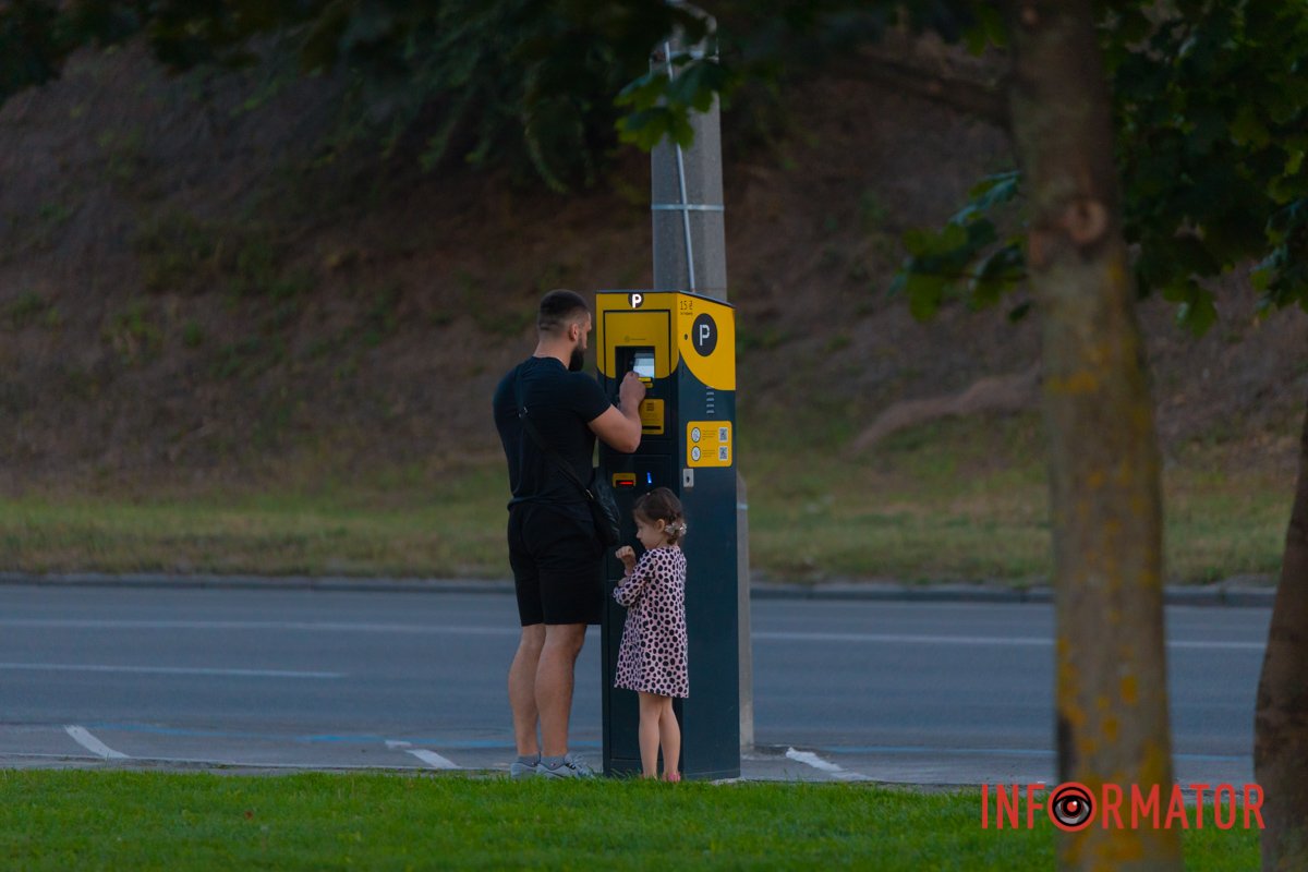 Зумійте вгледіти красу ту тимчасову, 