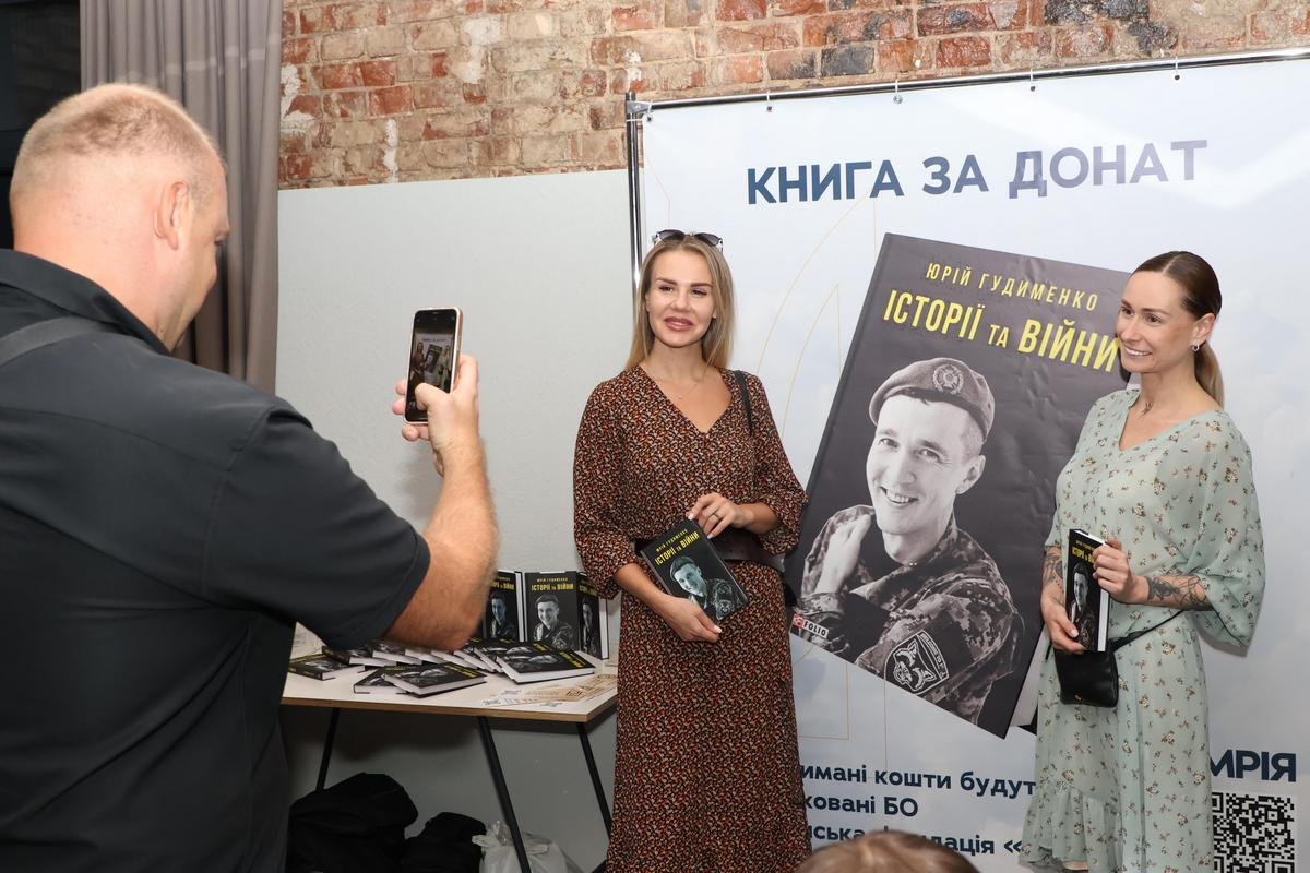 Працювати над збіркою власних текстів Юрій Гудименко почав, коли відновлювався після поранення Працювати над збіркою власних текстів Юрій Гудименко почав, коли відновлювався після поранення