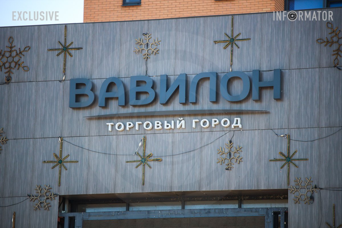 Тимчасово не працює Тимчасово не працює