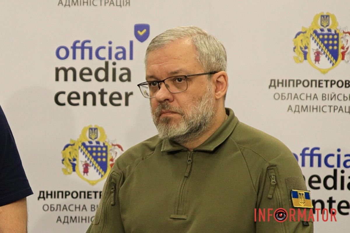 Министр энергетики Украины Министр энергетики Украины