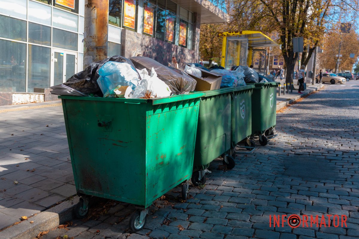 Проспект Дмитра Яворницького, район перехрестя з Вернадського