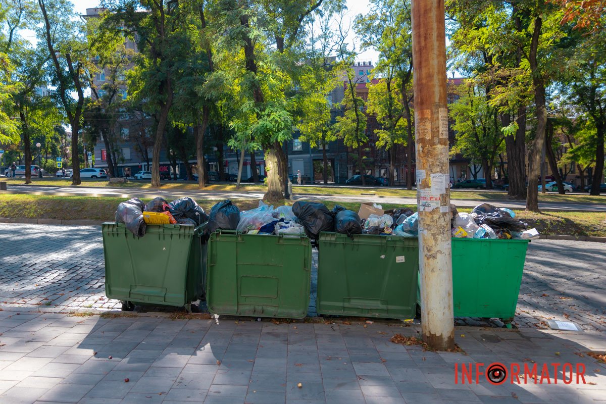 Ситуація може ще погіршитися, коли додасться опале листя