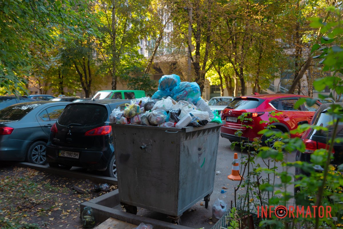 У дворі поруч з центральнім проспектом міста