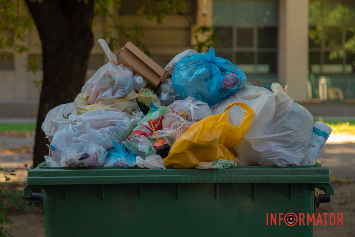 Ситуація з вивезенням сміття в центрі міста