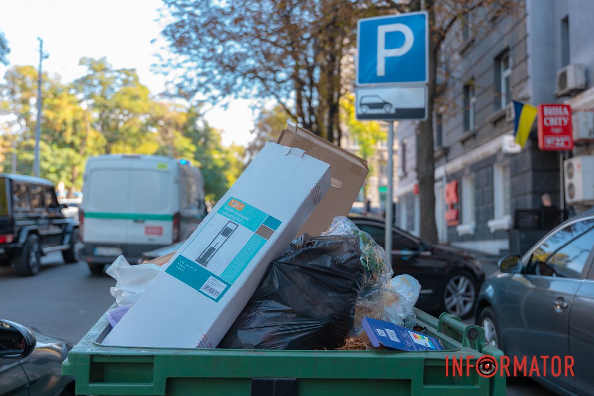 Проспект Дмитра Яворницького