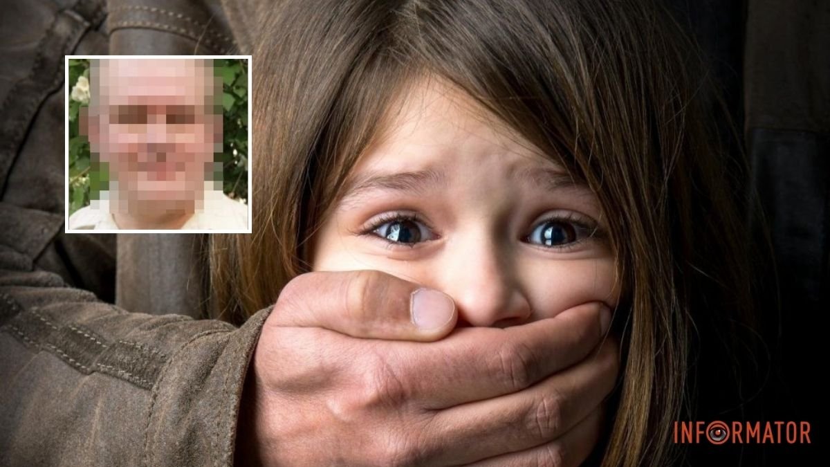 В Днепре мужчина насиловал свою 10-летнюю дочь: его задержали