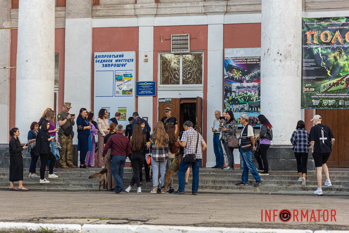 Зібралися і глядачі, і головні герої Зібралися і глядачі, і головні герої