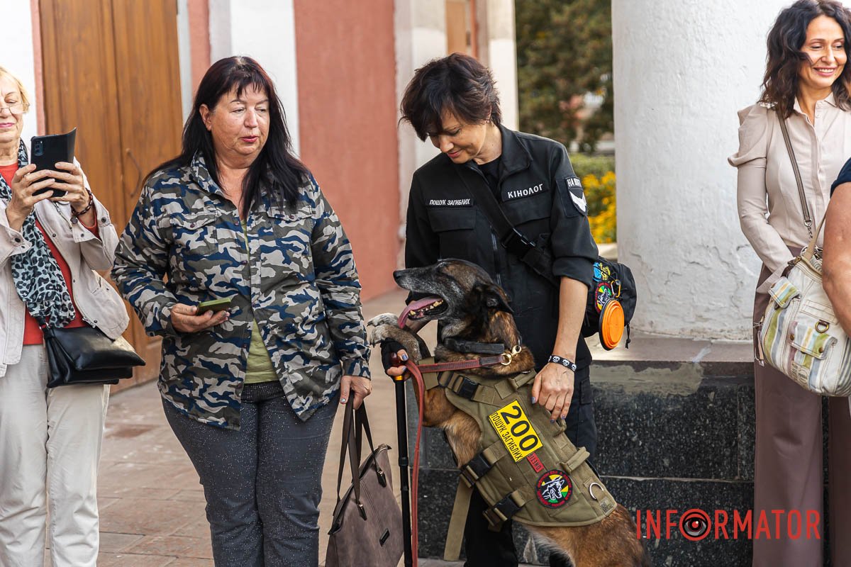 Страшна жовта наліпка Страшна жовта наліпка