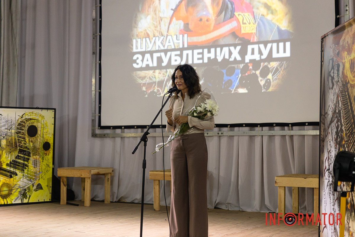 Режисерка Катерина Стрельченко Режисерка Катерина Стрельченко