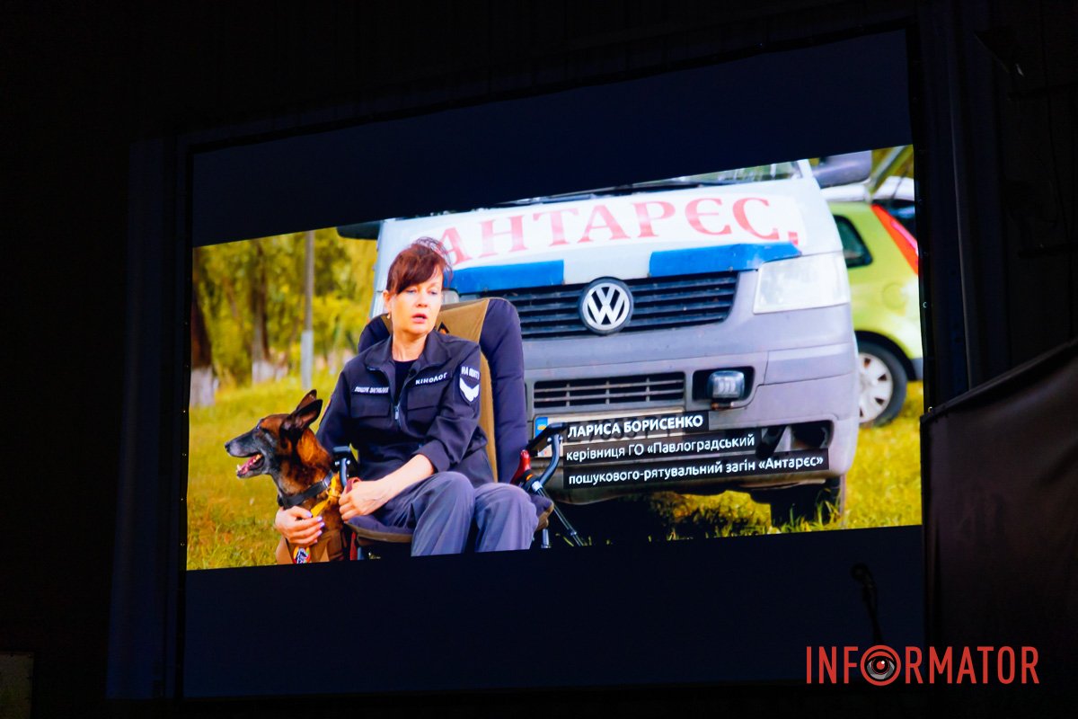 Страшна буденна робота Страшна буденна робота