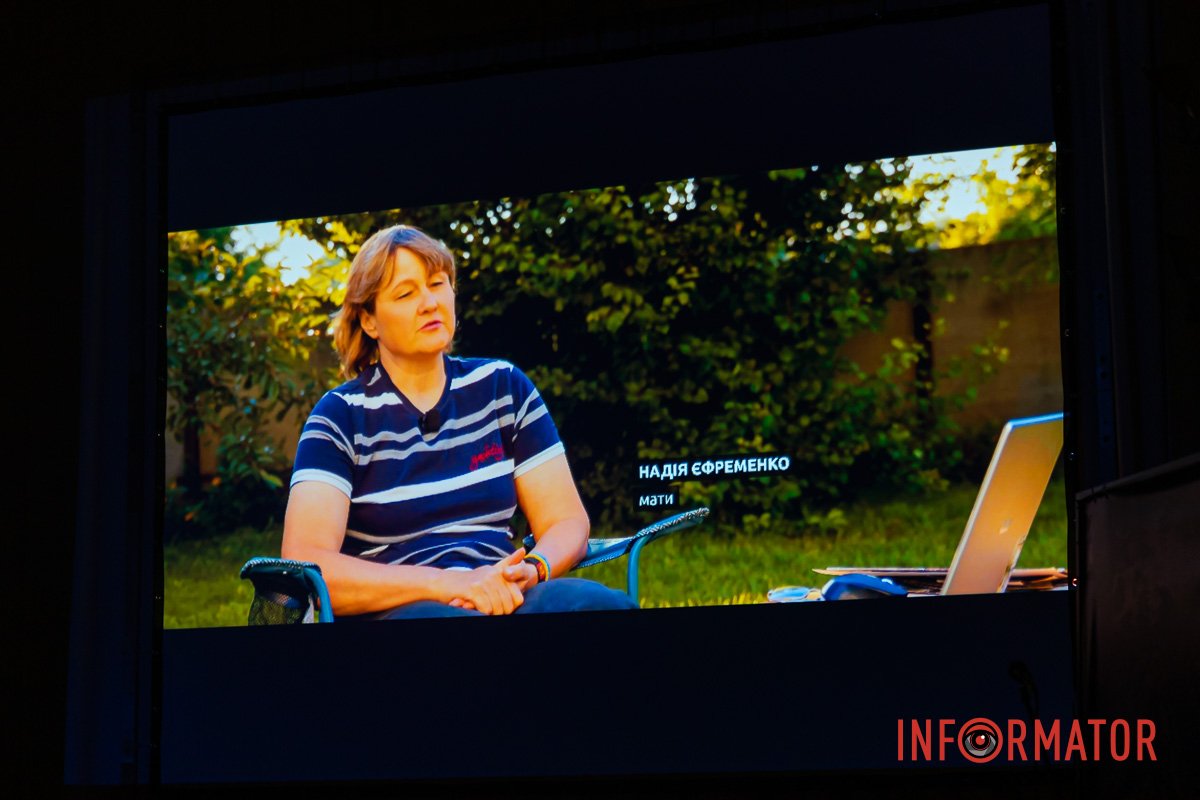 Історії тих, хто втрачає найцінніше Історії тих, хто втрачає найцінніше