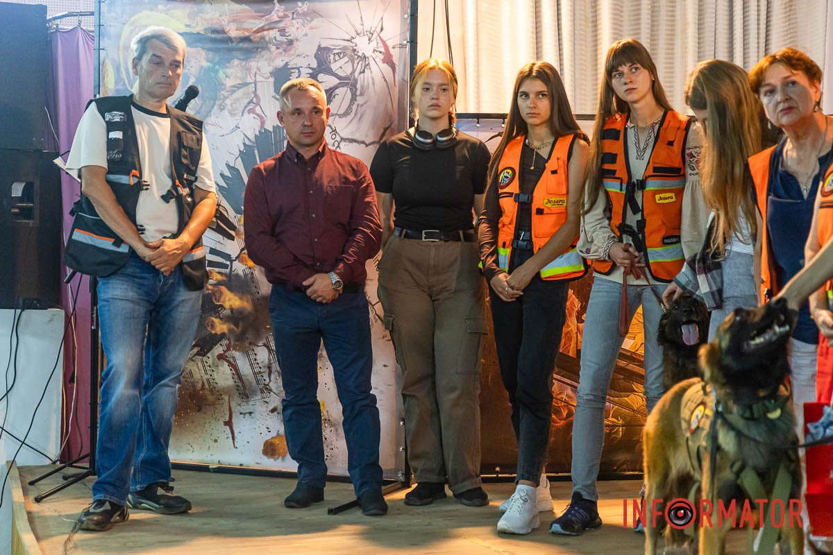 Неймовірні люди Неймовірні люди