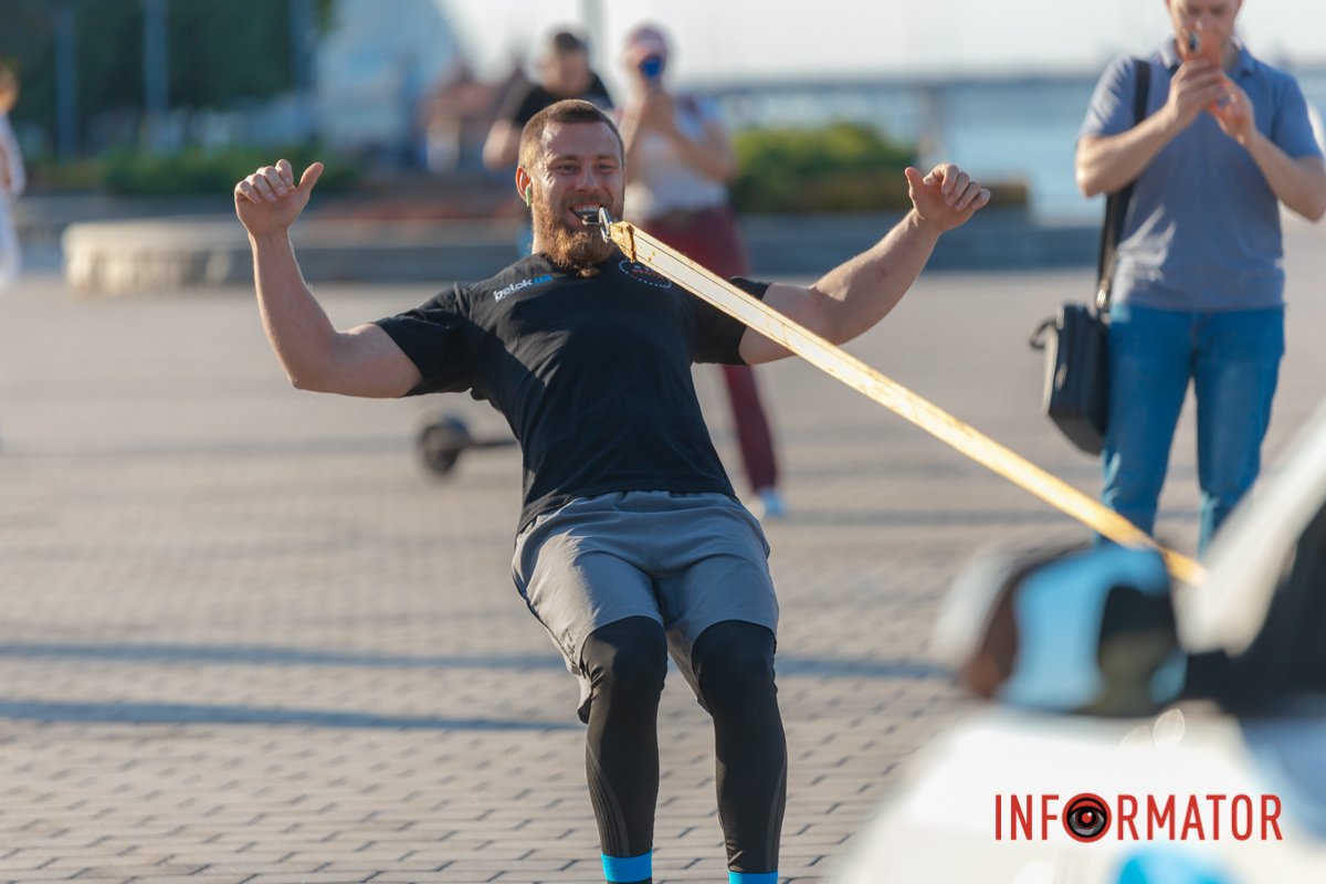 Мінімальна дистанція була 5 метрів