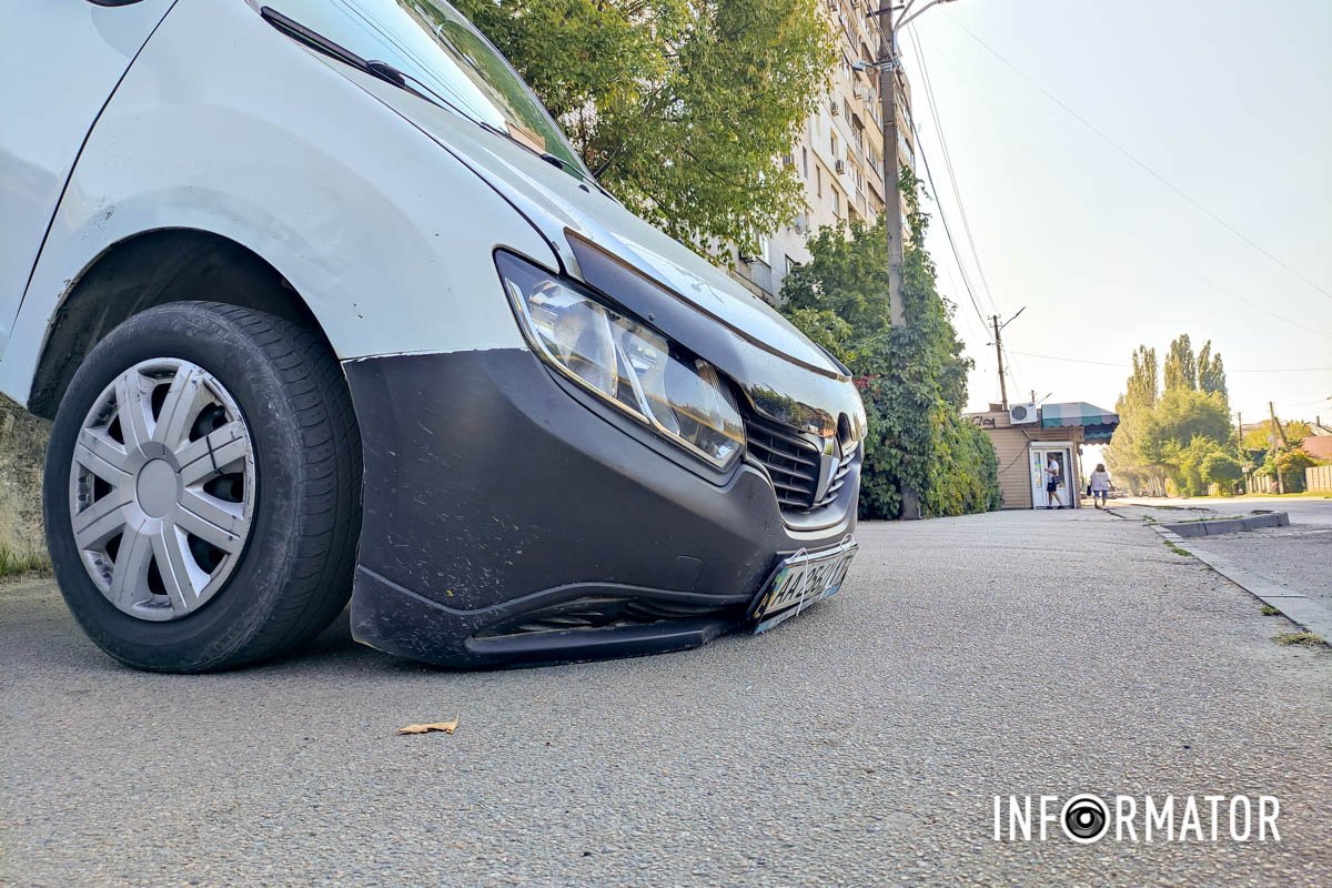 Никто не пострадал