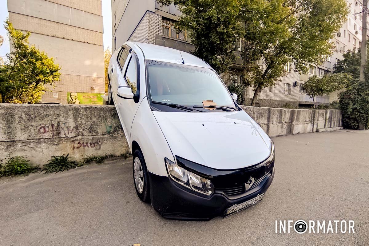 Машину уберет эвакуатор