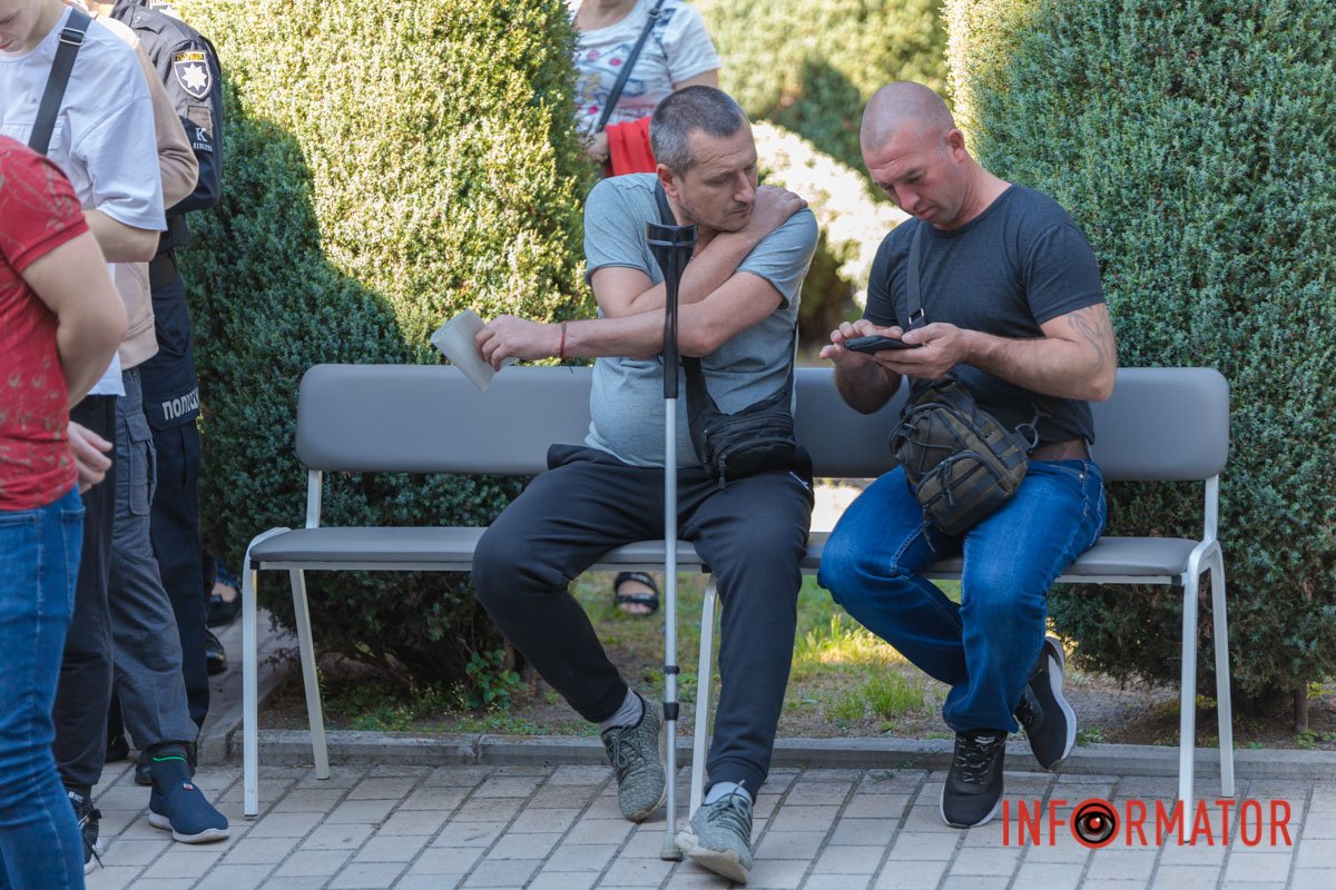 Місце для відпочинку