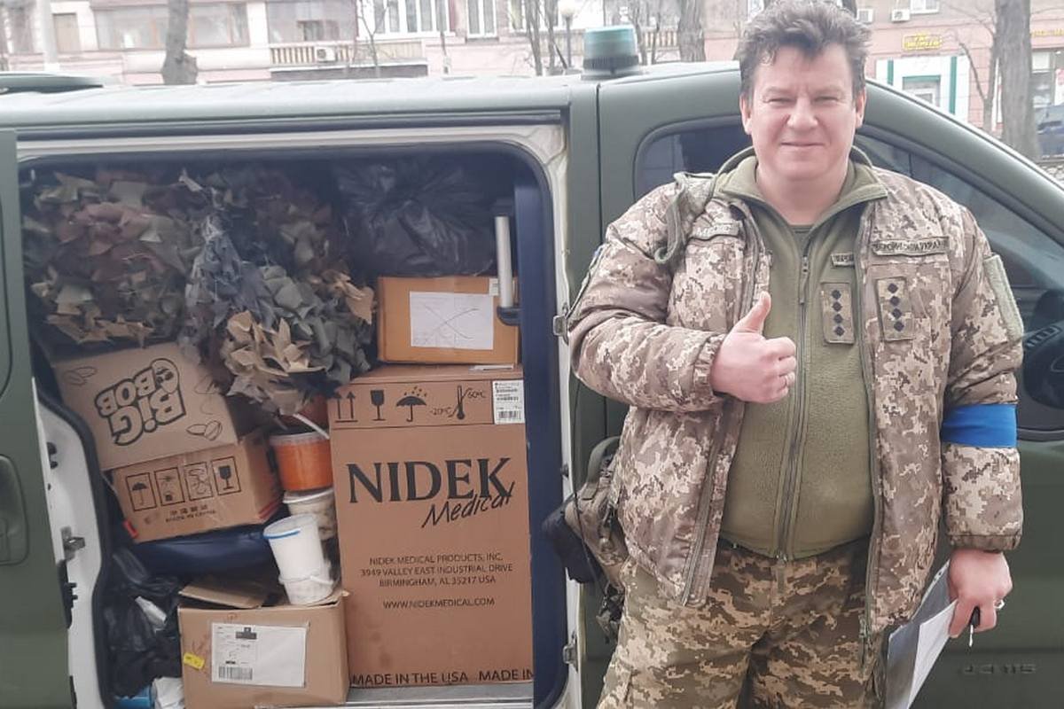 Обратите внимание, на какие лекарства и оборудование донатите Обратите внимание, на какие именно лекарства и оборудование донатите