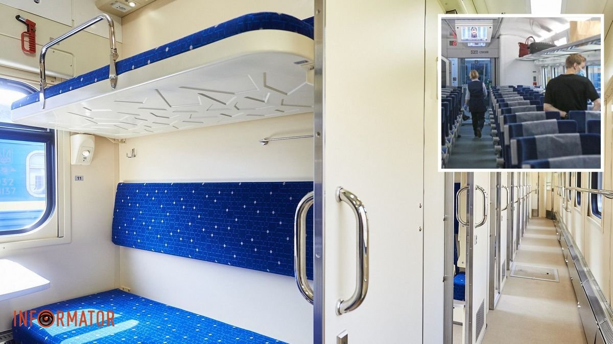 У потязі Дніпро-Трускавець пасажир напав на родину з дитиною: постраждалі вимагали 100 тисяч гривень від “Укрзалізниці”