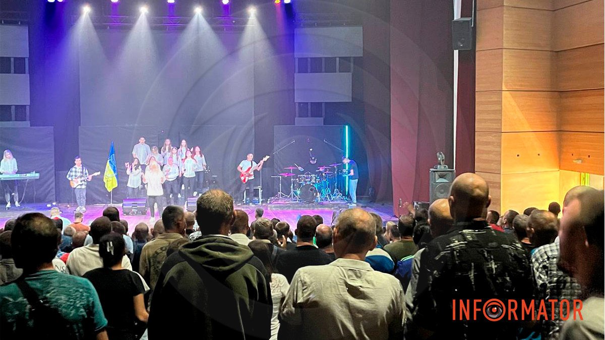 Богослужіння 