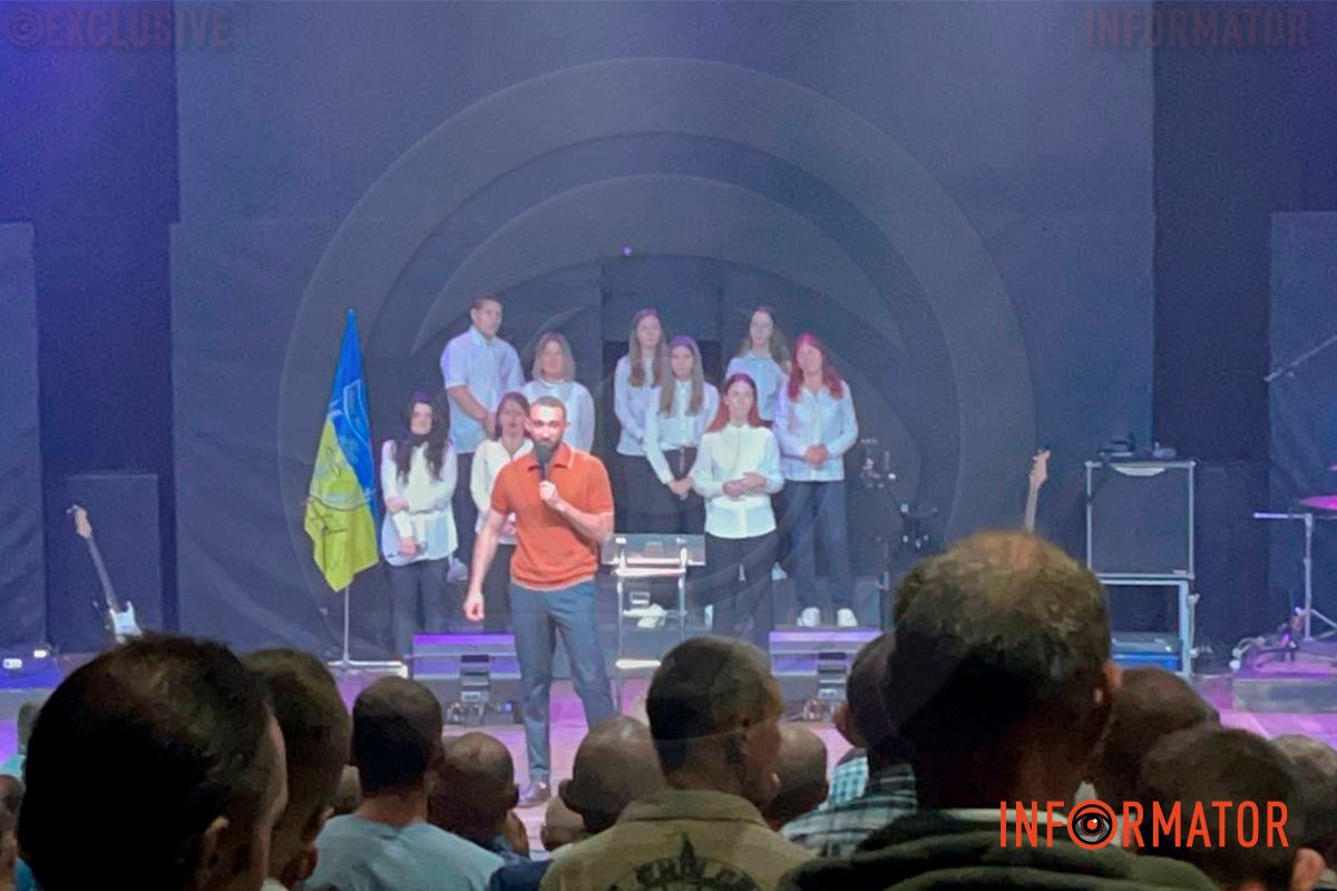 Промова чоловіка