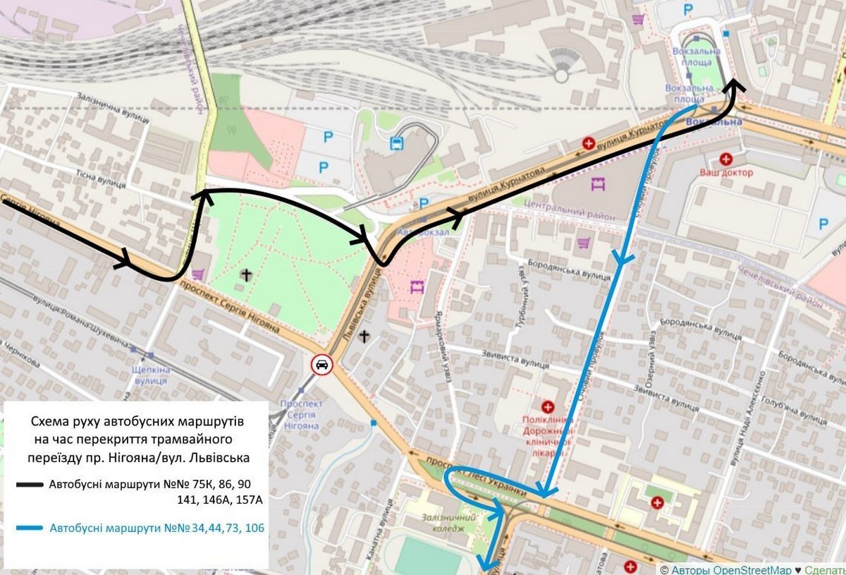 Схема руху транспорту на час ремонту трамвайного переїзду