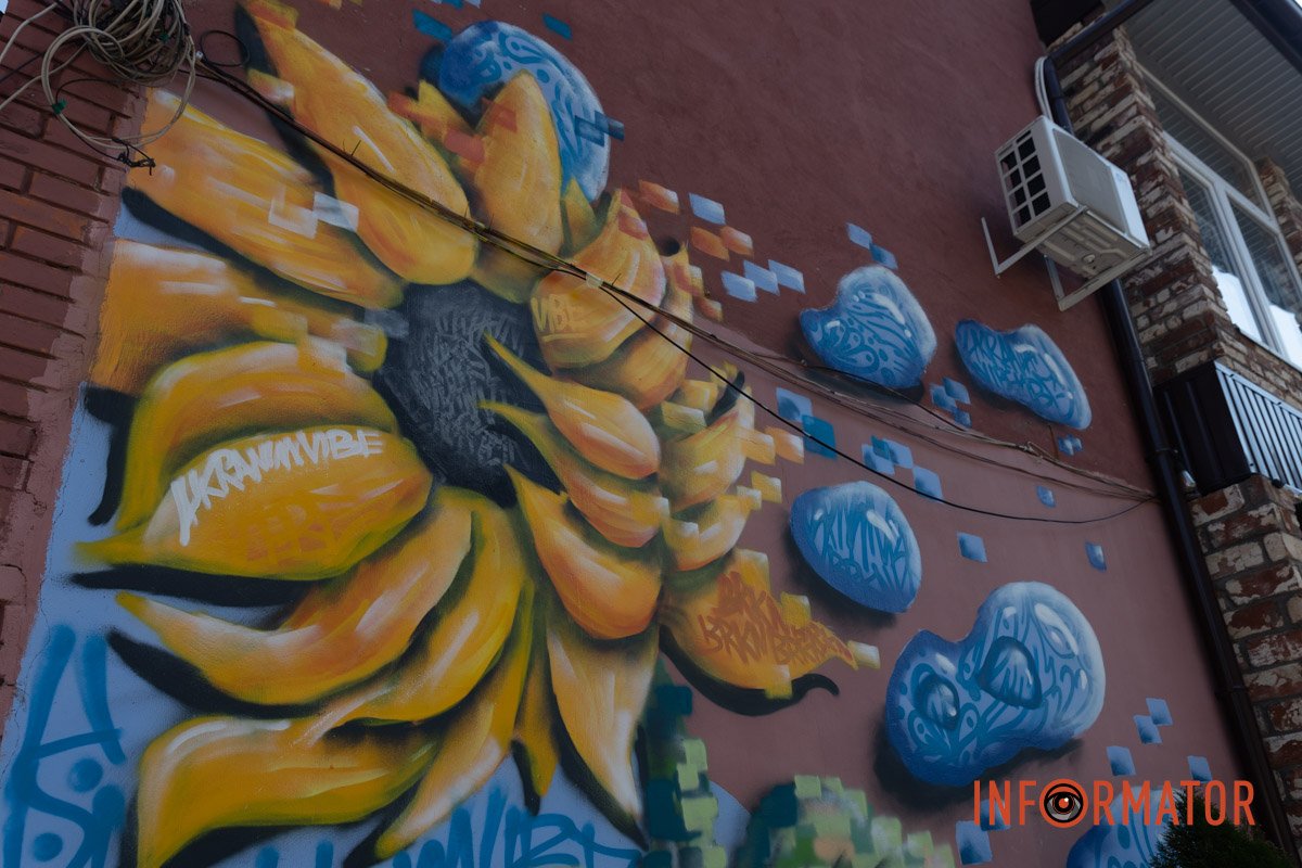 Фото: Владислав Степанов