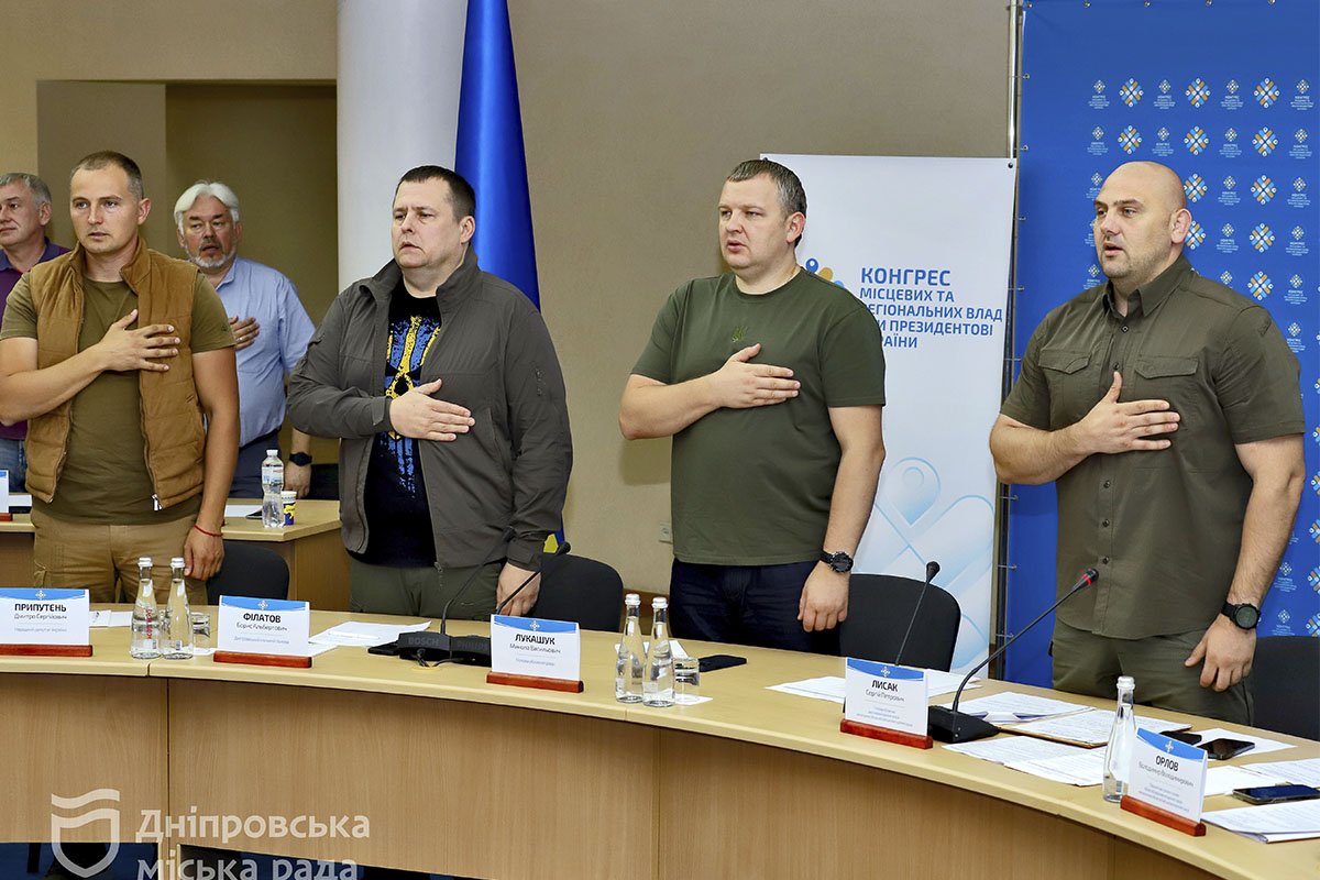 Керівники Дніпра та області