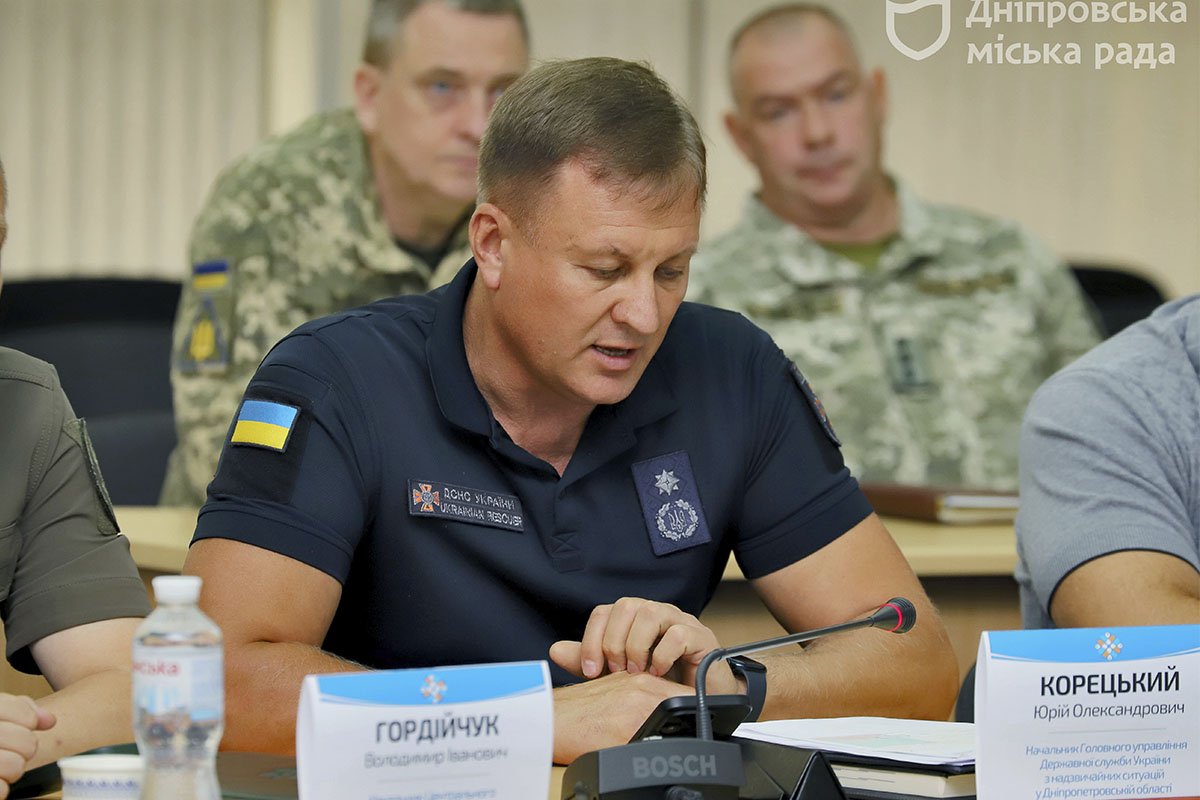Юрій Корецький, голова ДСНС Дніпропетровської області