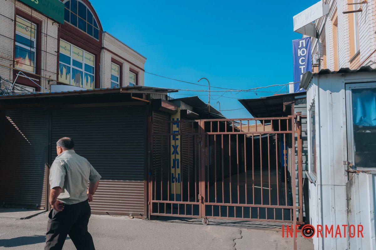 Рятувальники, поліція та евакуація людей: що відбувається на "Озерці" у Дніпрі 9